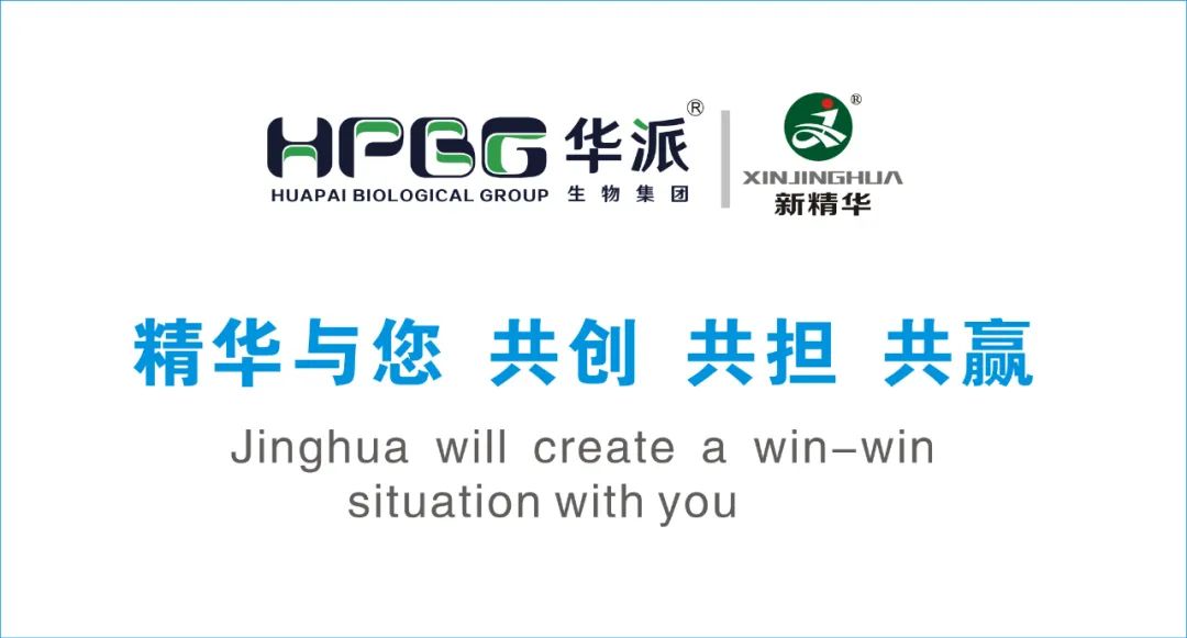 企业简介 |华派集团&bull;亿万先生药业（成都）有限公司