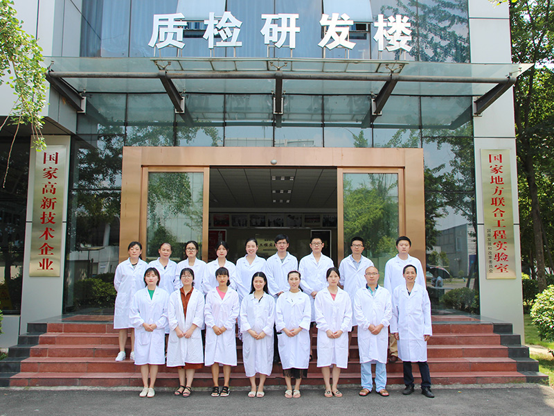 亿万先生药业质检研发团队 