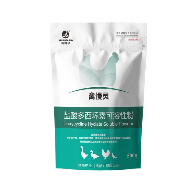 禽慢灵-10%多西环素可溶性粉-规模化养殖场专用.jpg