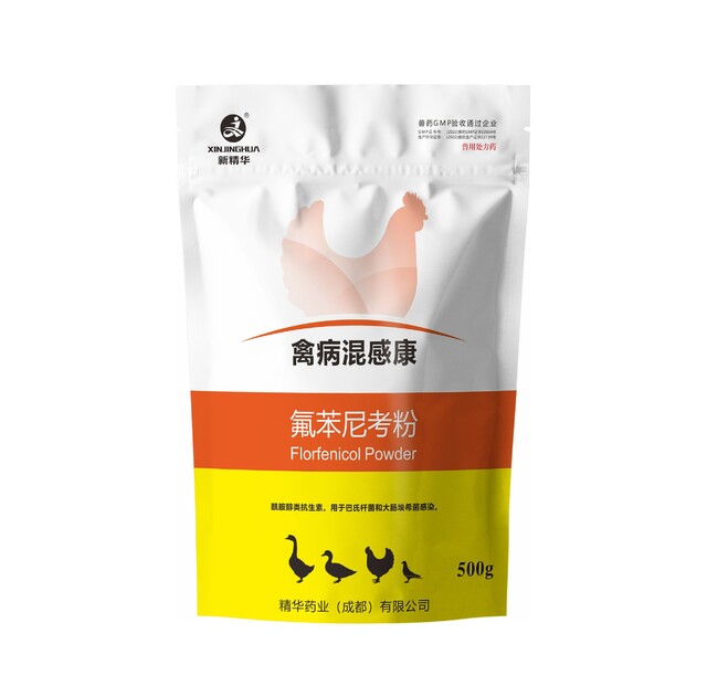 禽病混感康-10%氟苯尼考（水溶)-规；；吵∽ㄓ.jpg
